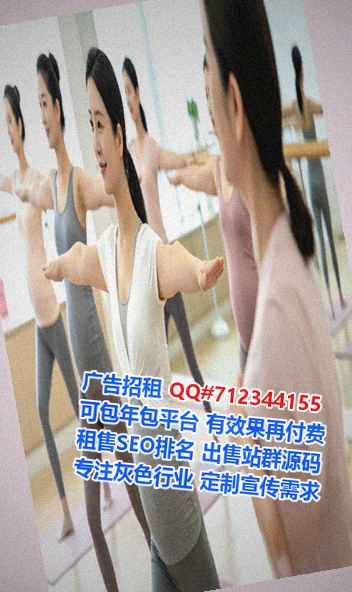 招远代母体育经营部